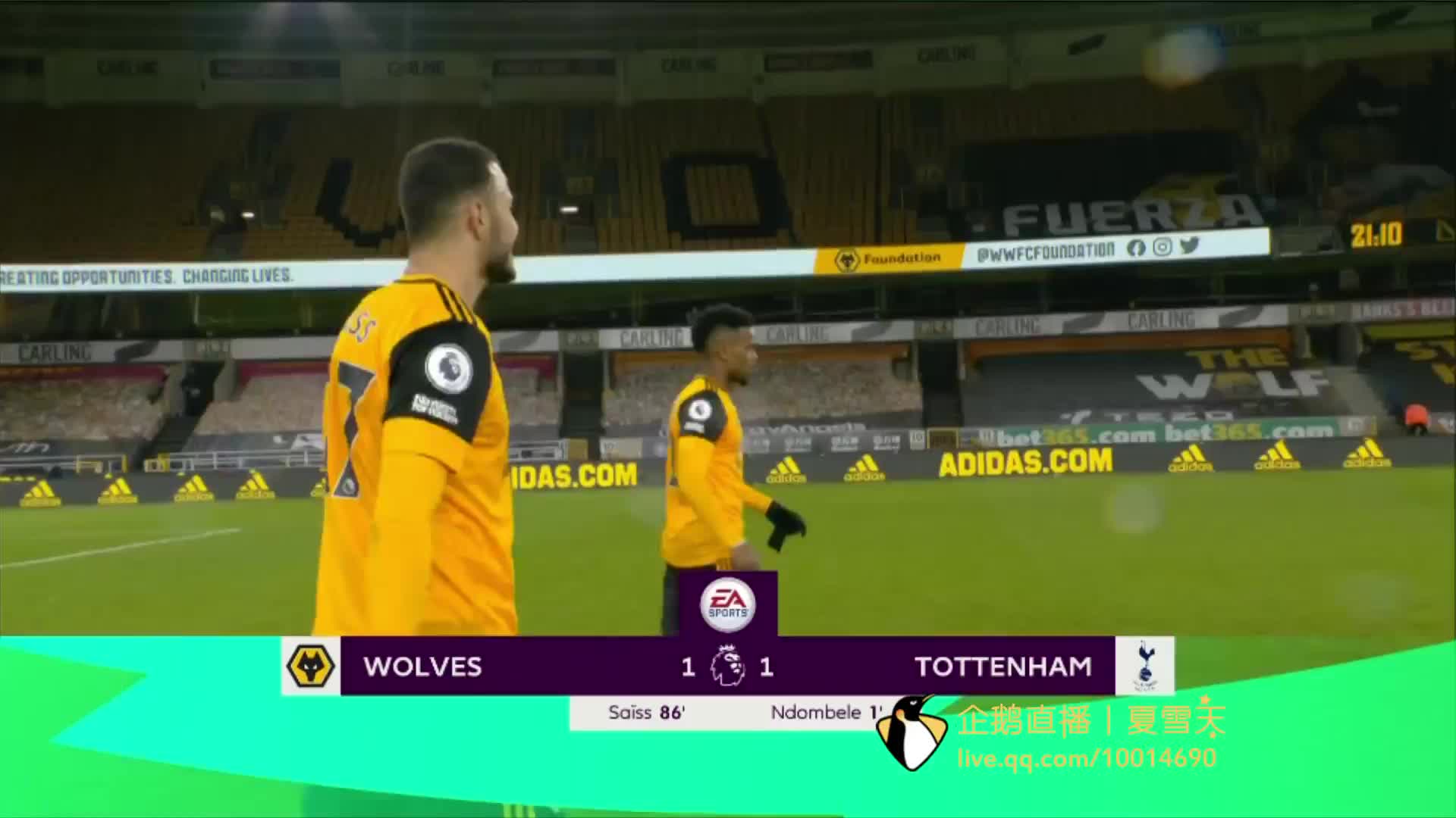 队对世界级 队对世界级